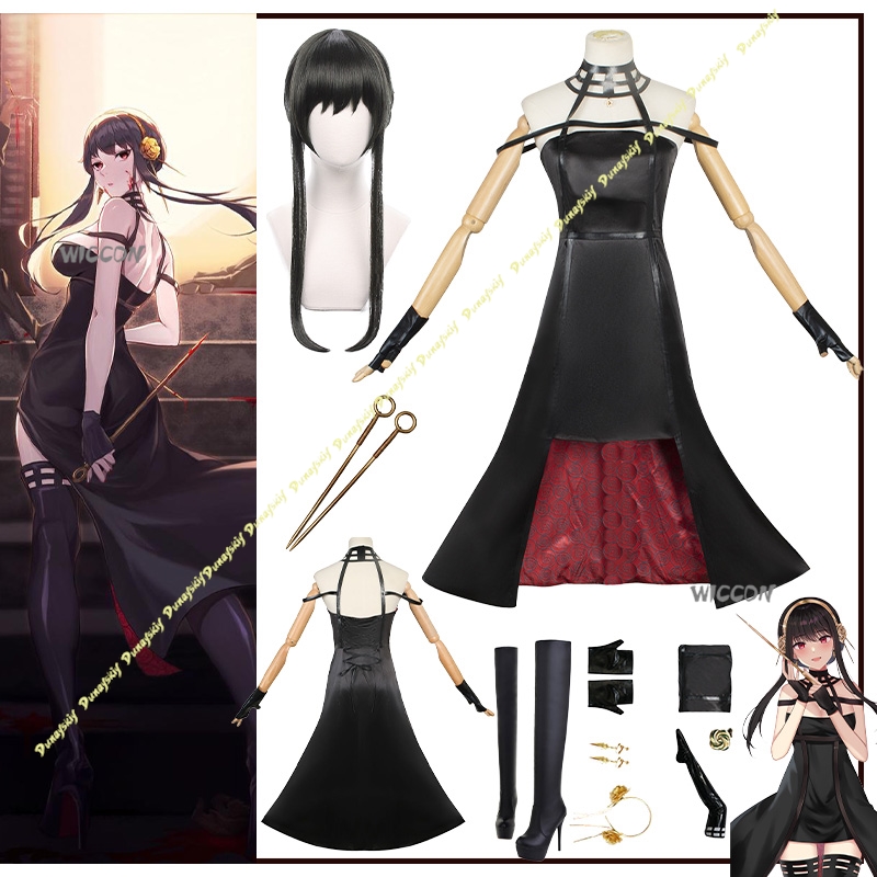 Costume Anime Yor Forger, Cost - Anime Cosplay Black Girl avis et prix