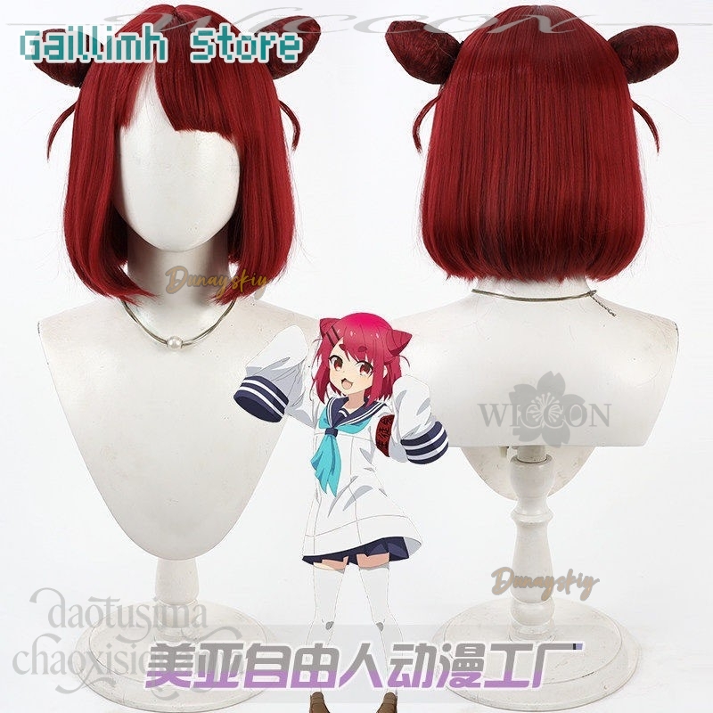Perruques rouges synthétiques  - Anime Cosplay With Red Hair avis et prix