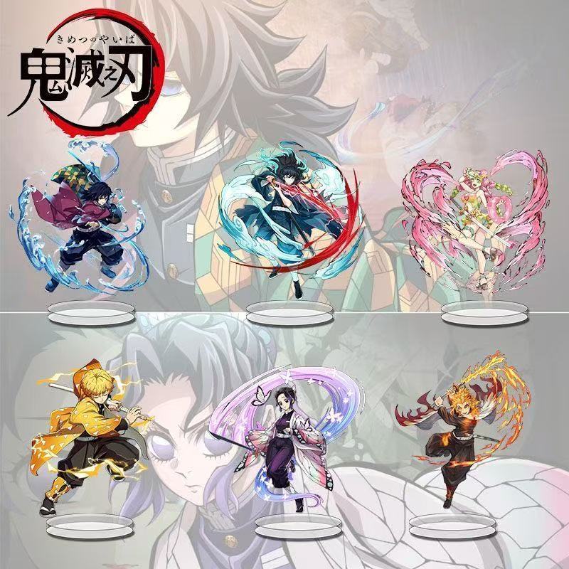 Articles Demon Slayer, support - Cosplay Anime Tsunade avis et prix