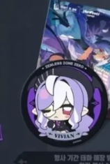 Zenless Zone Zero Vivian Hugo  - Anime Cosplay For Halloween avis et prix