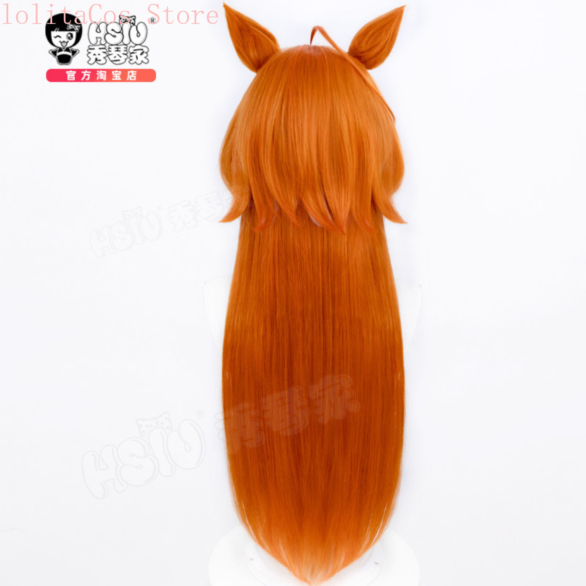 Uma Musume Pretty Derby Orfevr - Anime Cosplay With Red Hair avis et prix