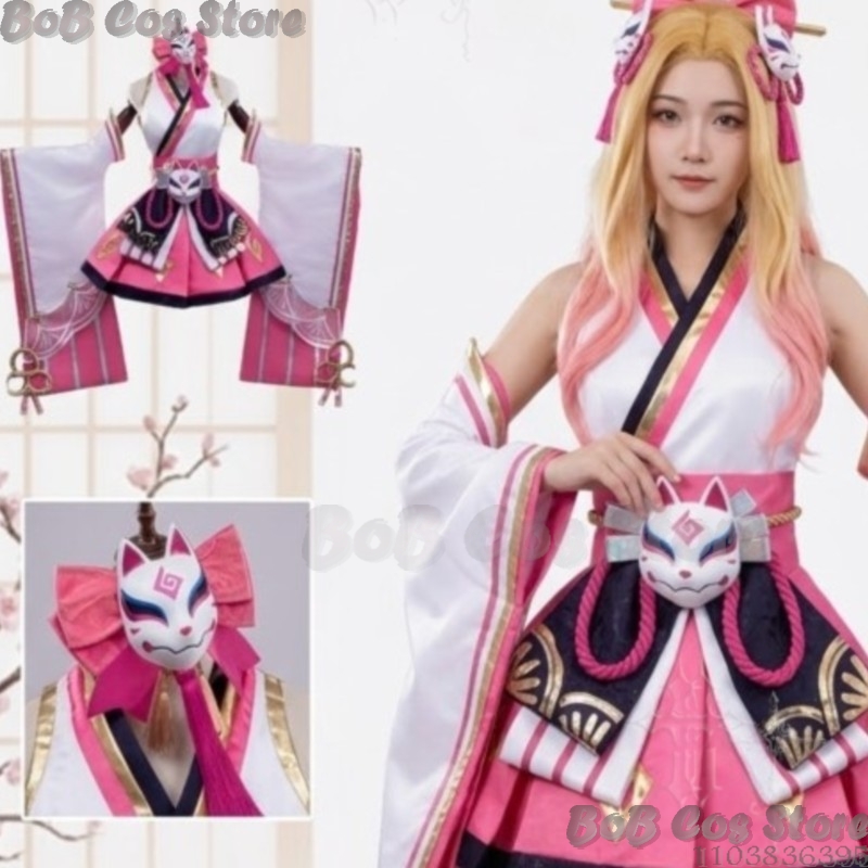 Costume de cosplay Teamfight T - Anime Cosplay Festival avis et prix