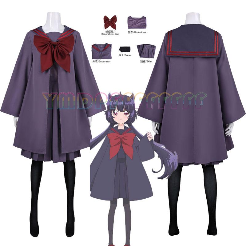 Costume de cosplay anime pour  - Anime Cosplay Black Girl avis et prix