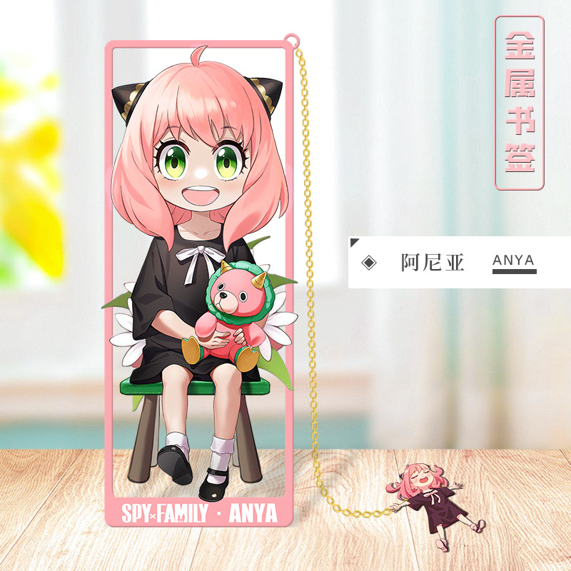 Marque-page en métal Anime SPY - Anime Cosplay Yor avis et prix
