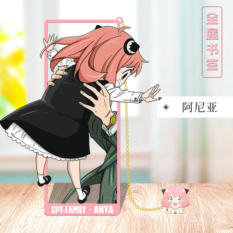 Marque-page en métal Anime SPY - Anime Cosplay Yor avis et prix