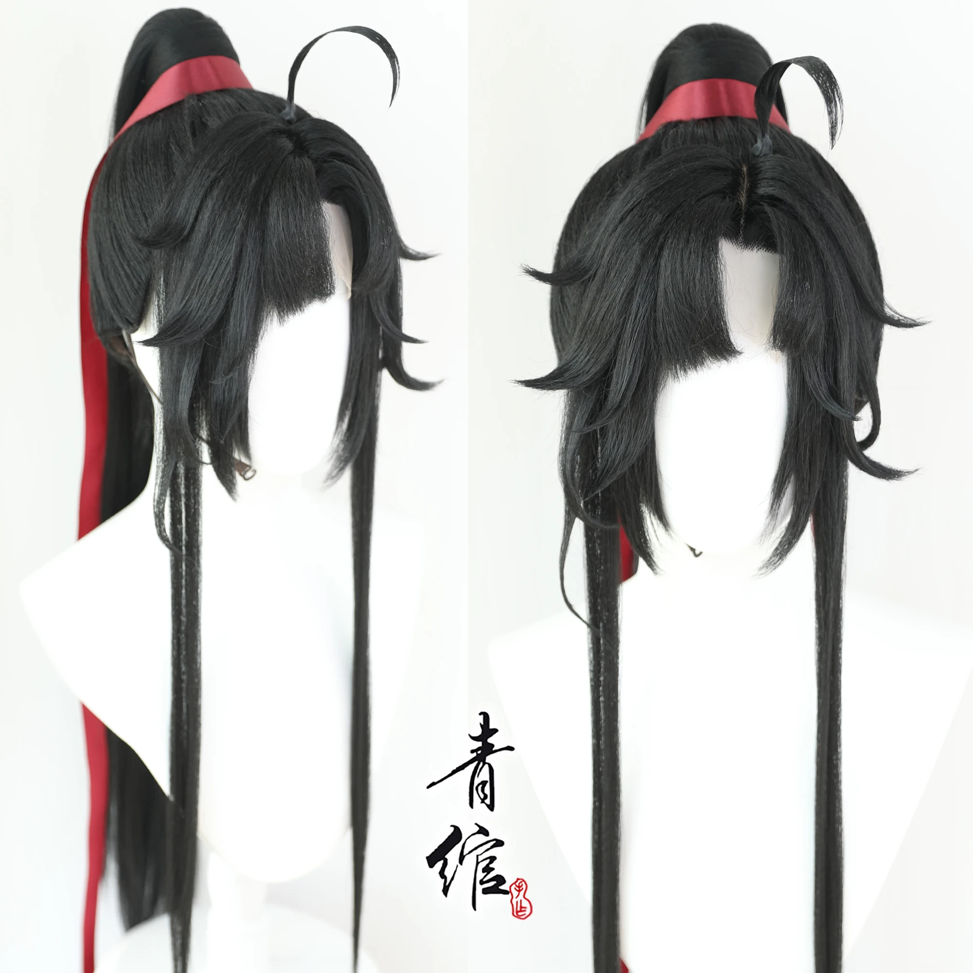 Nouveau grand maître de la cul - Anime Cosplay For Halloween avis et prix