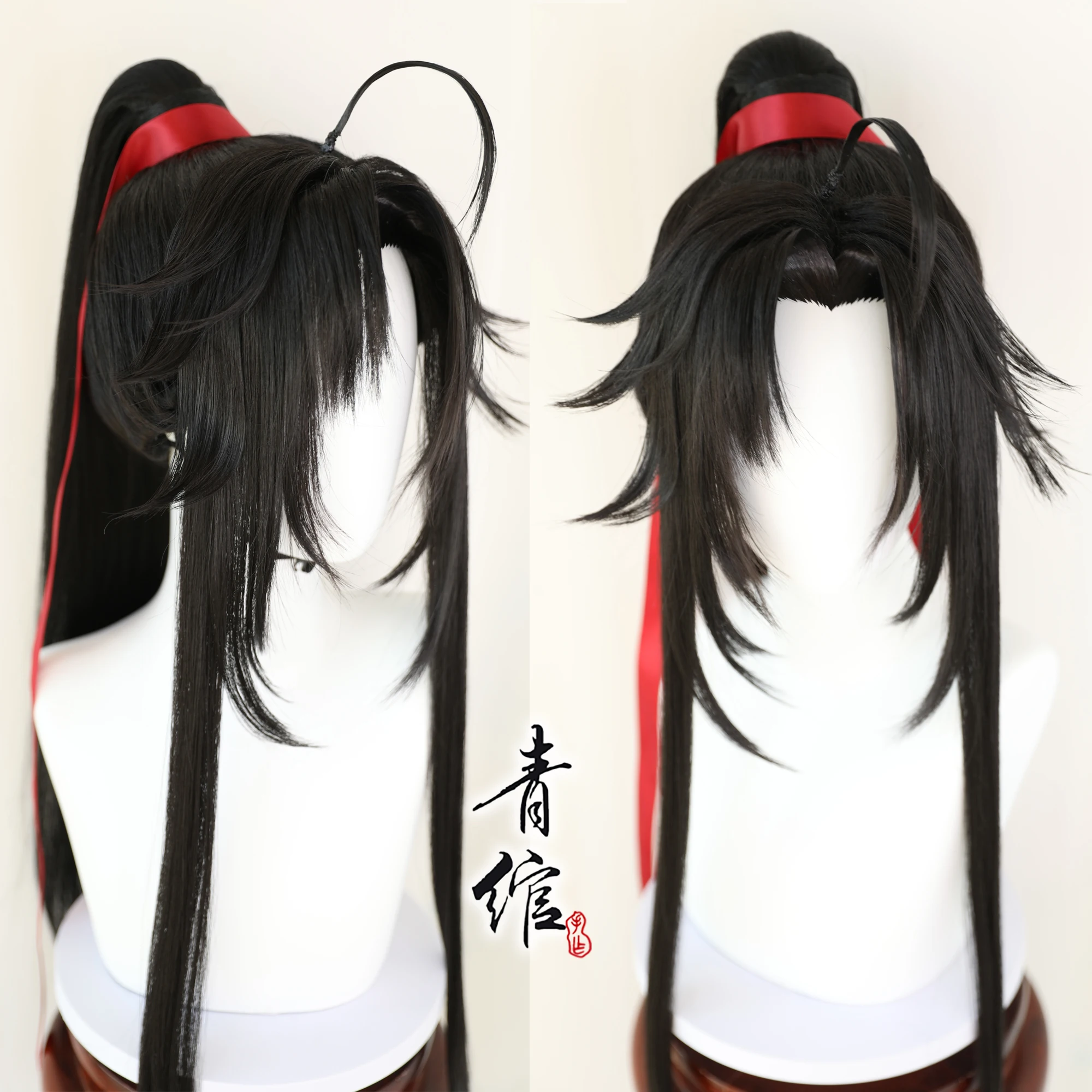 Nouveau grand maître de la cul - Anime Cosplay For Halloween avis et prix