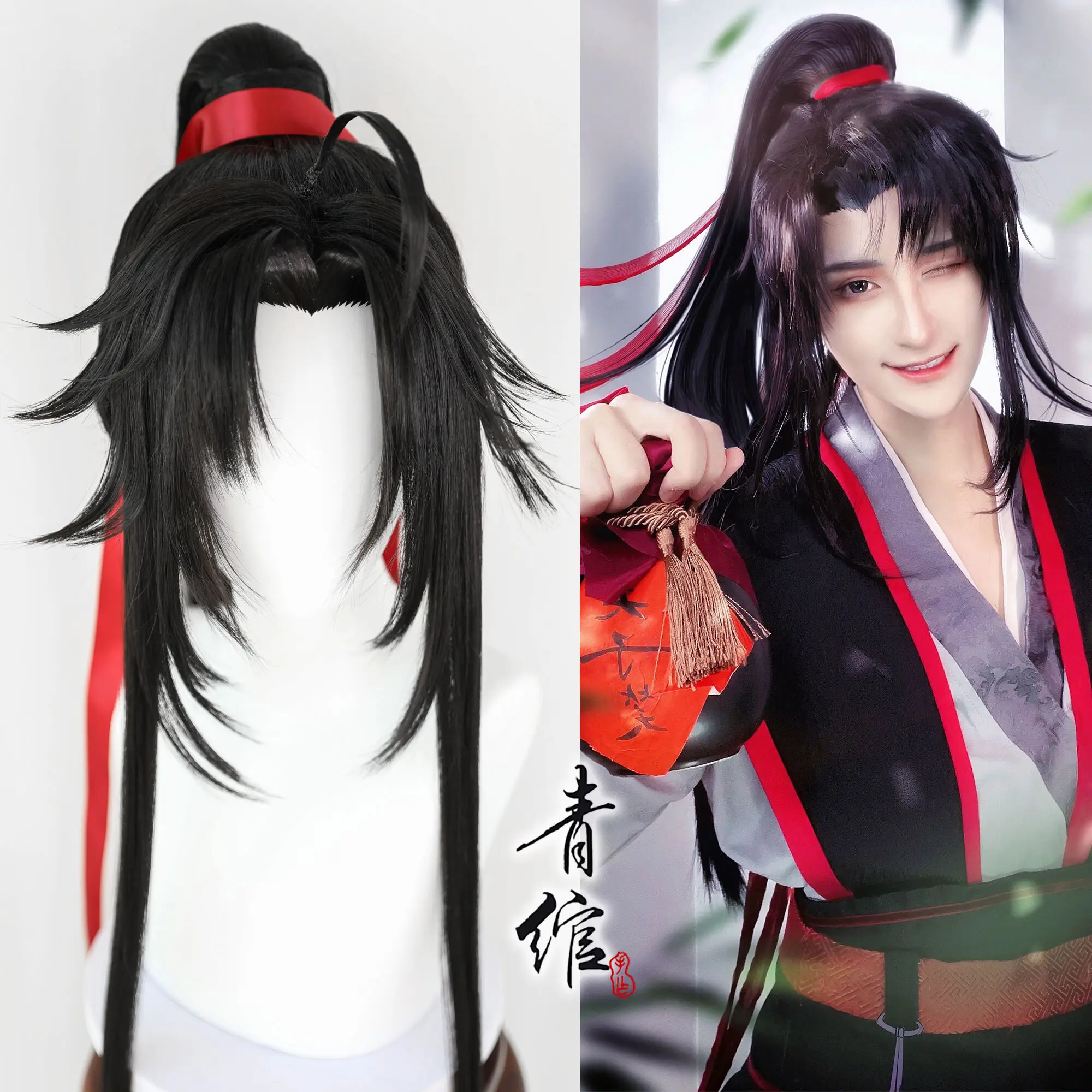Nouveau grand maître de la cul - Anime Cosplay For Halloween avis et prix
