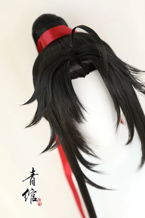 Nouveau grand maître de la cul - Anime Cosplay For Halloween avis et prix