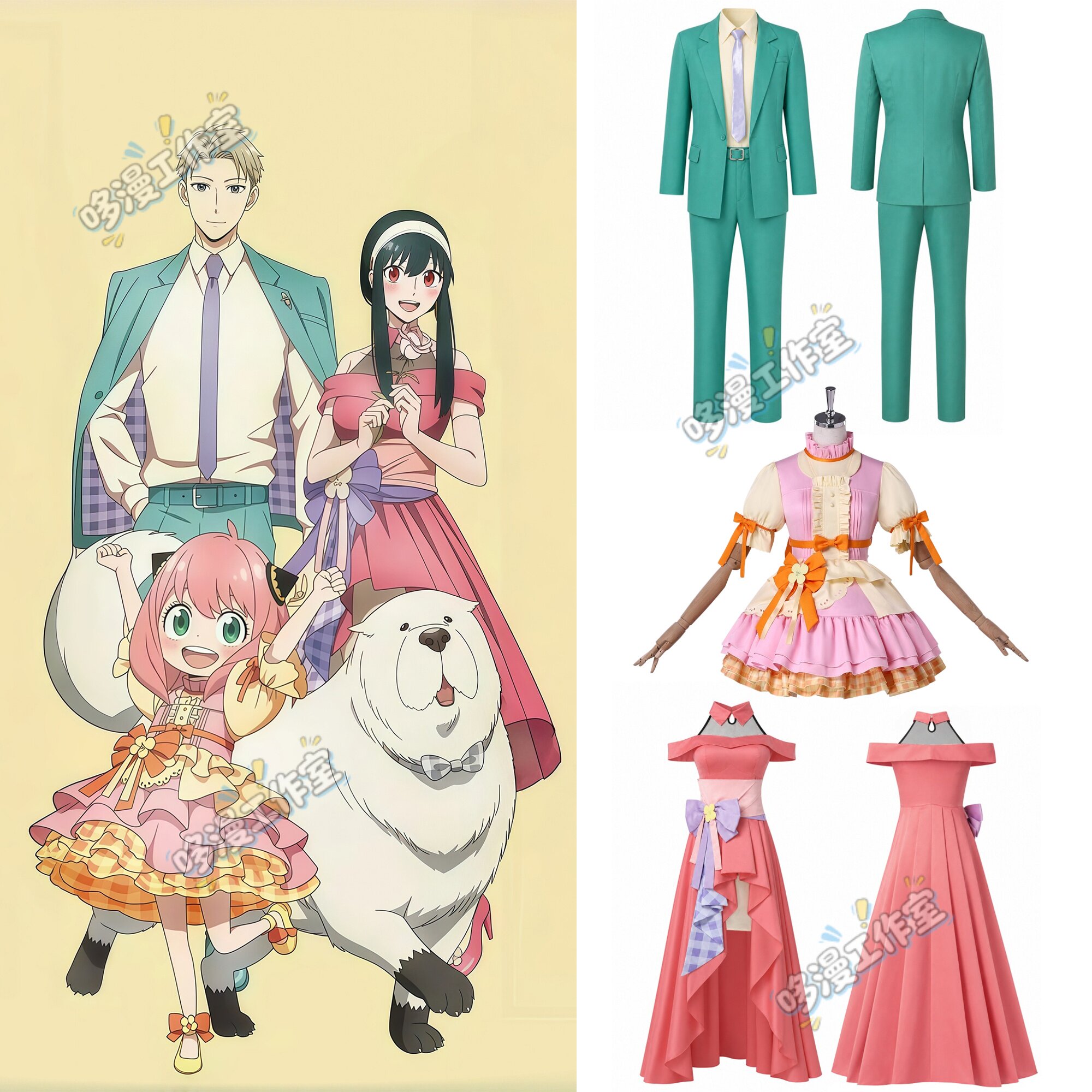 Costume de cosplay Loid Forger - Anime Cosplay Yor avis et prix