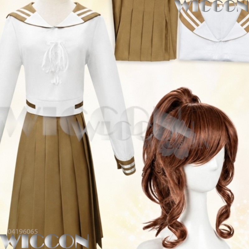 Costume de cosplay Mahou Shouj - Anime Cosplay Festival avis et prix