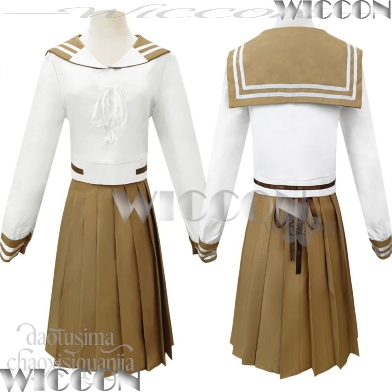 Costume de cosplay Mahou Shouj - Anime Cosplay Festival avis et prix