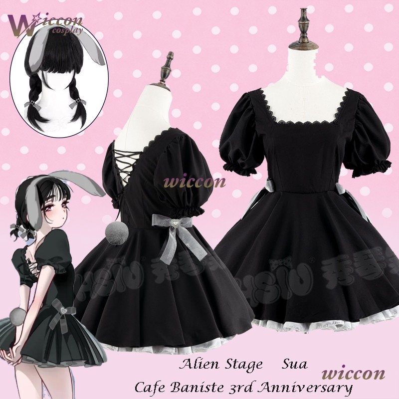 Cosmic Bunny Alien scène Mizi  - Anime Cosplay Black Girl avis et prix