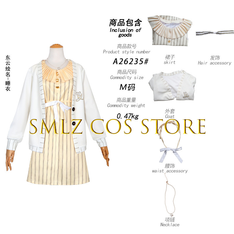 2026 Anime Akiyama Mizuki Asah - Anime Cosplay 2026 avis et prix