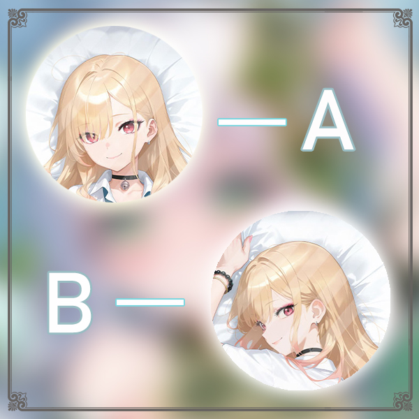 Kitagawa Marin Dakimakura Hing - Kitagawa Anime Cosplay avis et prix