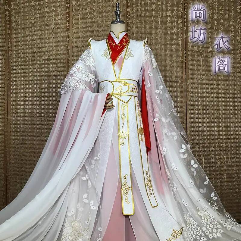 Couronne officielles célestes  - Anime Cosplay For Halloween avis et prix