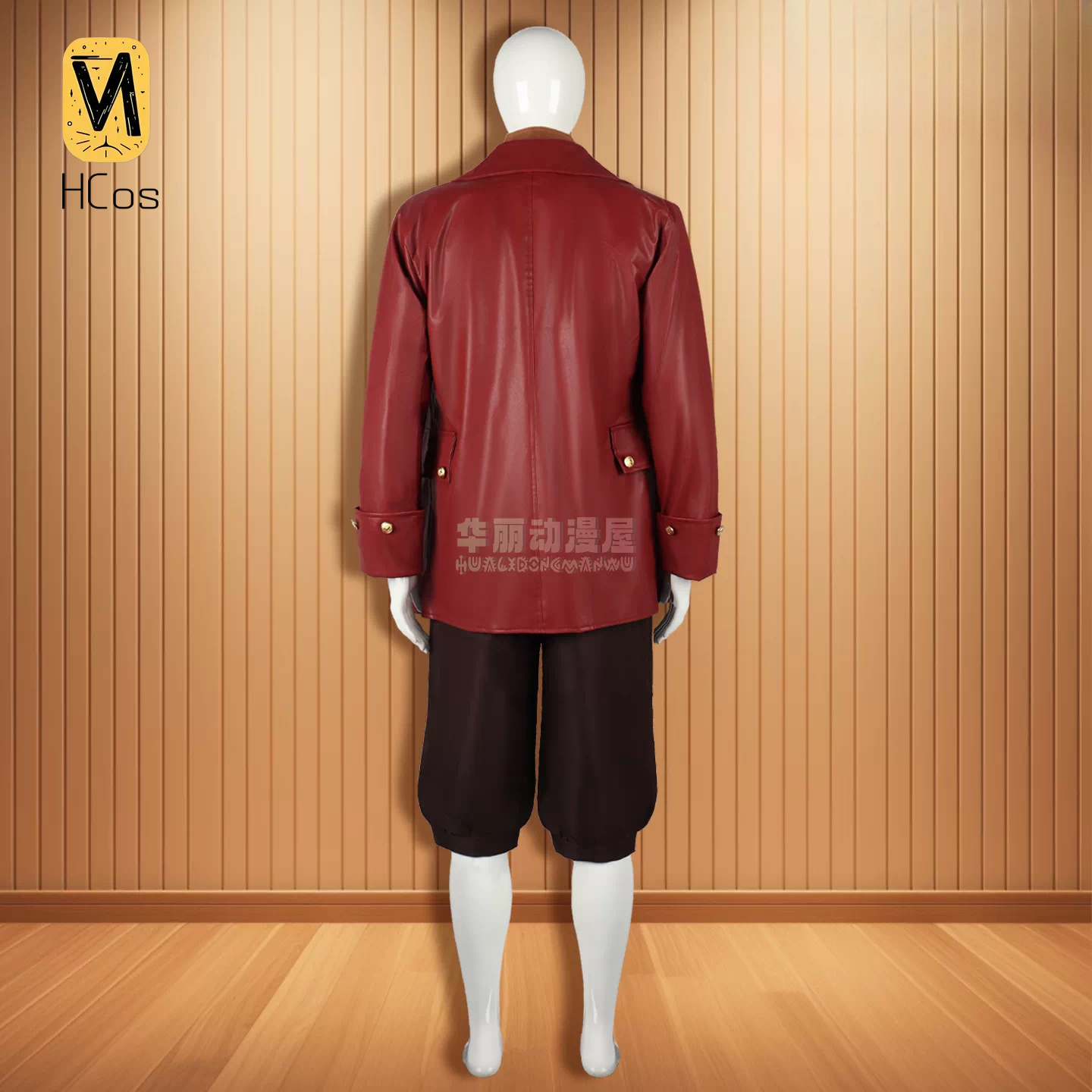 Costume Cosplay Gaston La Bell - Live Action Anime Cosplay avis et prix