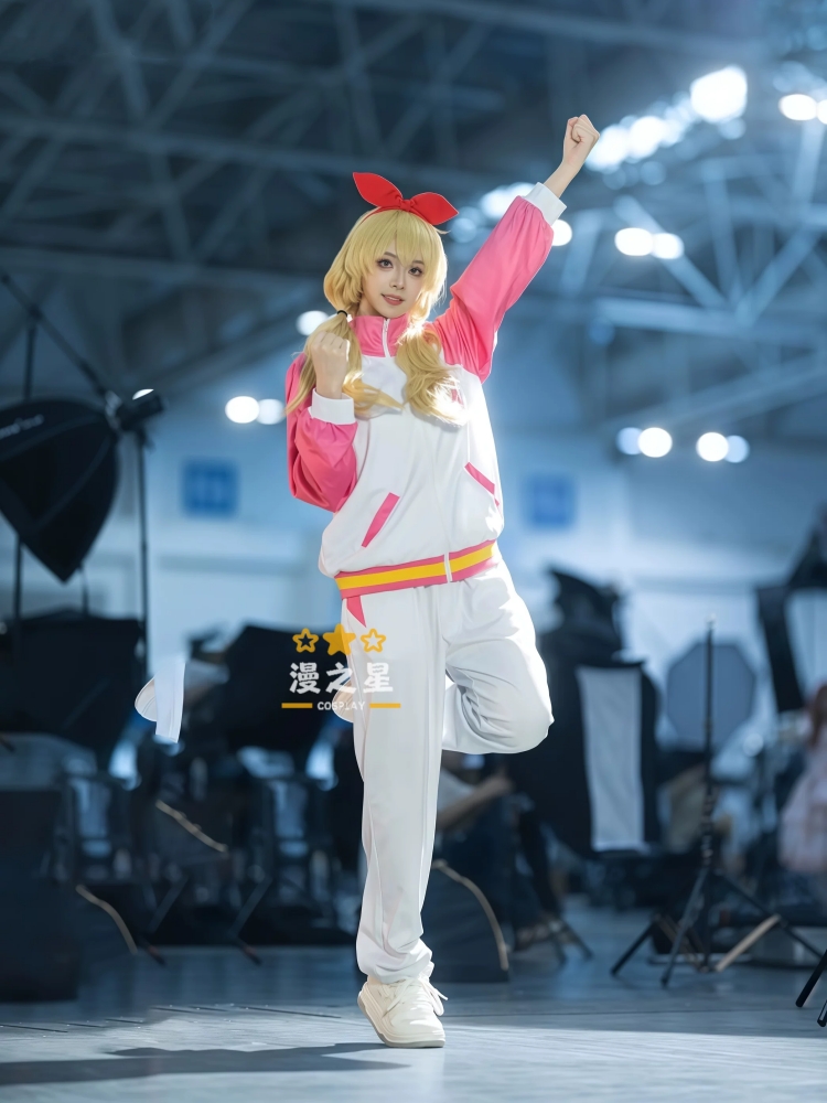 Costume de cosplay Hoshimiya I - Anime Cosplay 2026 avis et prix