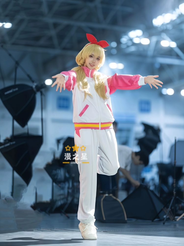 Costume de cosplay Hoshimiya I - Anime Cosplay 2026 avis et prix