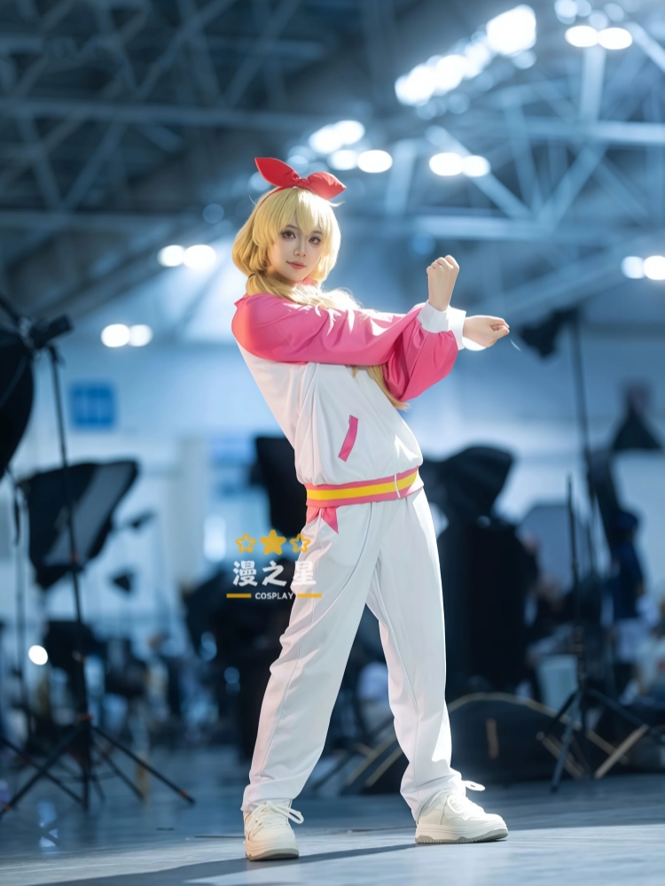 Costume de cosplay Hoshimiya I - Anime Cosplay 2026 avis et prix