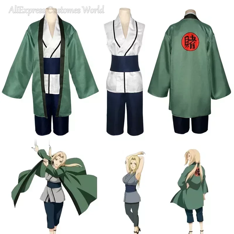 Costumes de Cosplay Kimono Tsu - Cosplay Anime Tsunade avis et prix