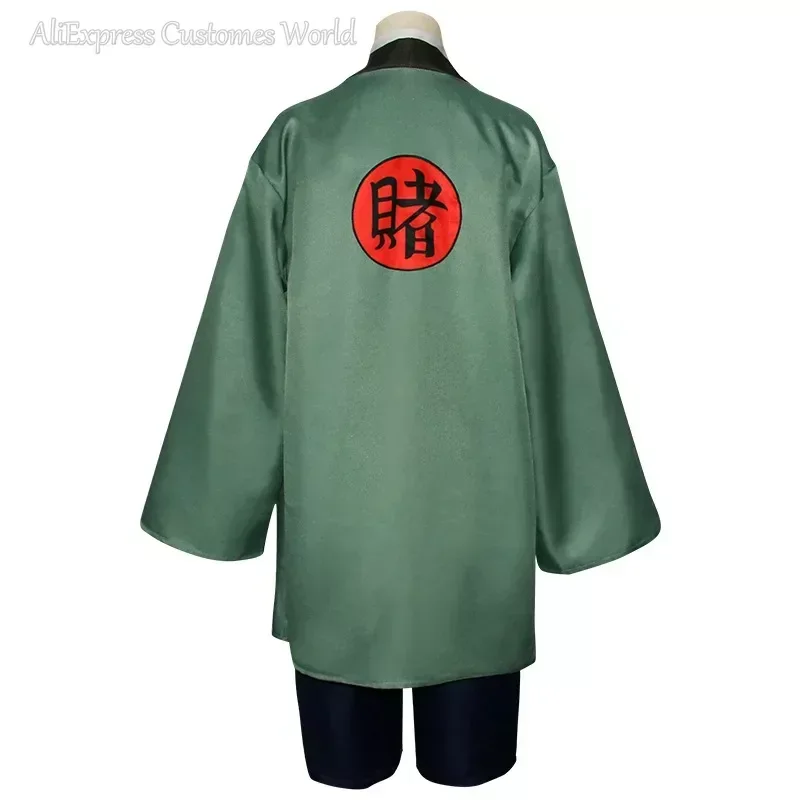 Costumes de Cosplay Kimono Tsu - Cosplay Anime Tsunade avis et prix