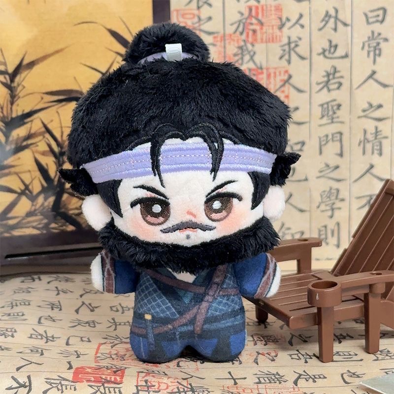 Nouvelle poupée en peluche Yan - Anime Cosplay 2026 avis et prix