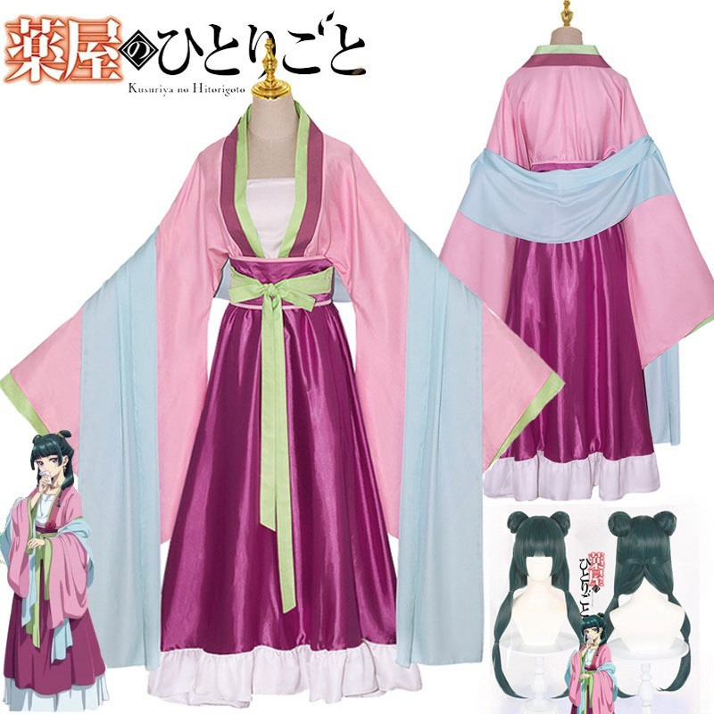 Maomao Cosplay Costume perruqu - Violet Evergarden Dress avis et prix