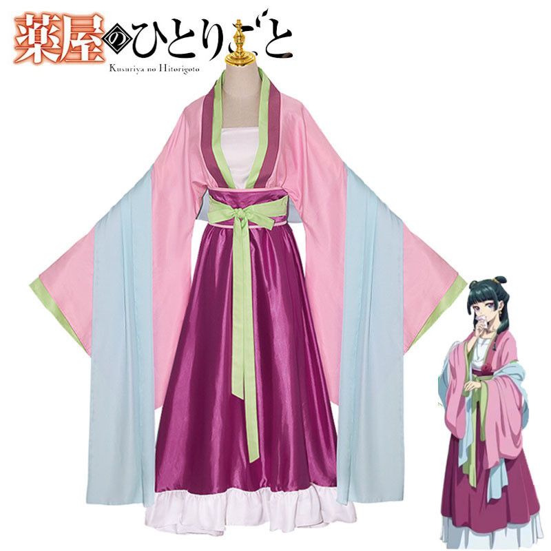 Maomao Cosplay Costume perruqu - Violet Evergarden Dress avis et prix