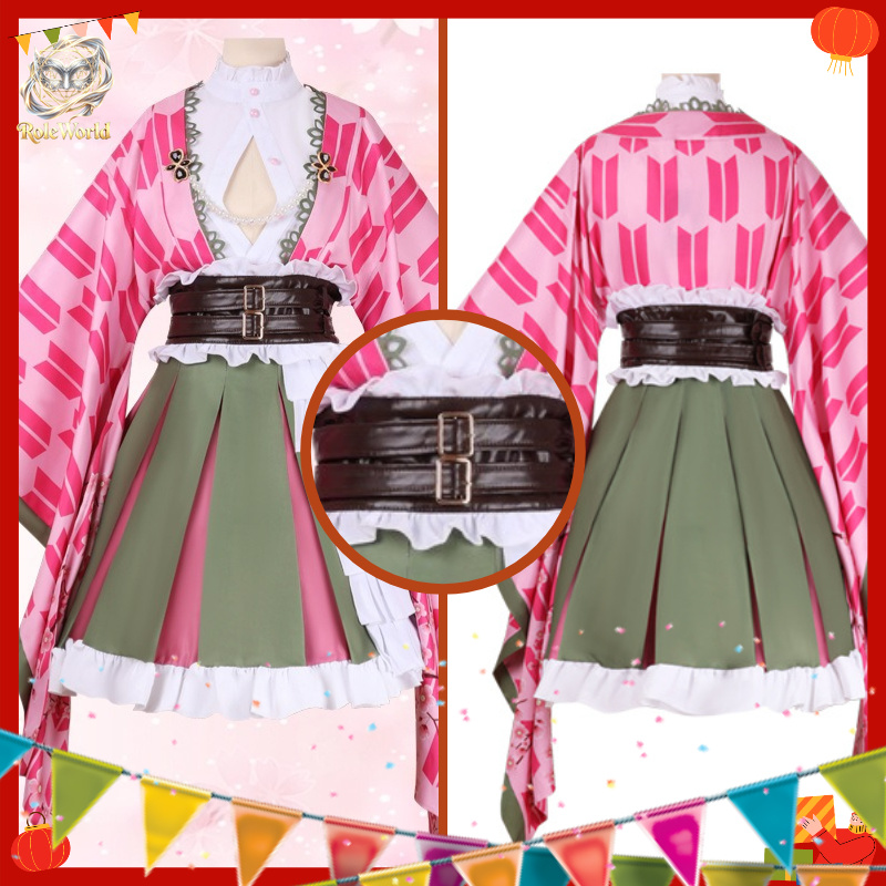 Costume de cosplay de Mitsuri  - Anime Cosplay Maid avis et prix