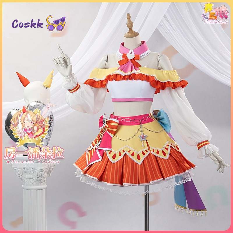Jeu joli Derby Fusaichi Cospla - Anime Cosplay For Halloween avis et prix