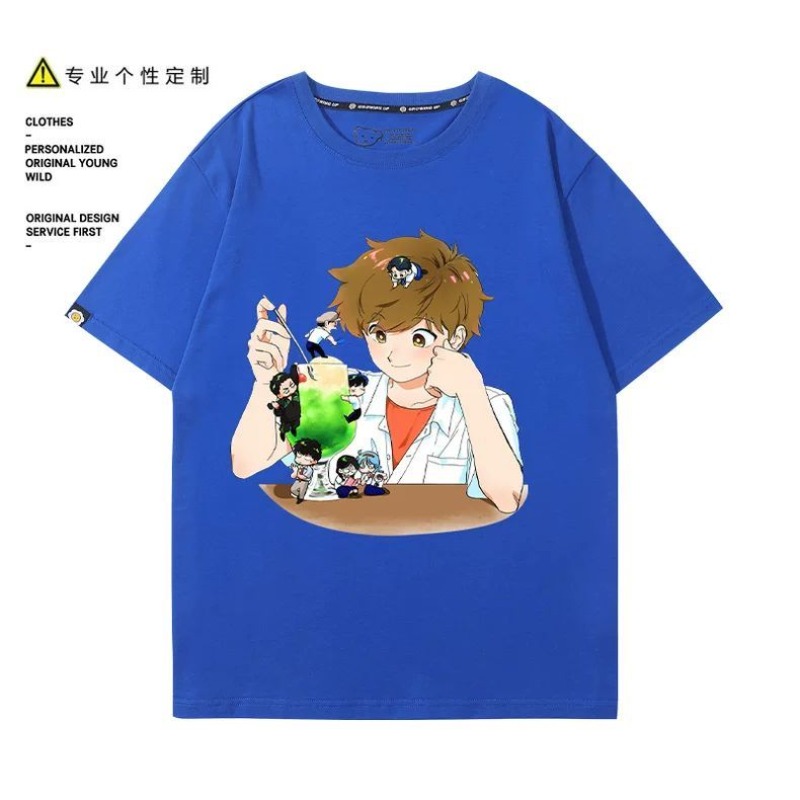 Va y faire, Nakamura! T-Shirt  - Anime Cosplay For Halloween avis et prix