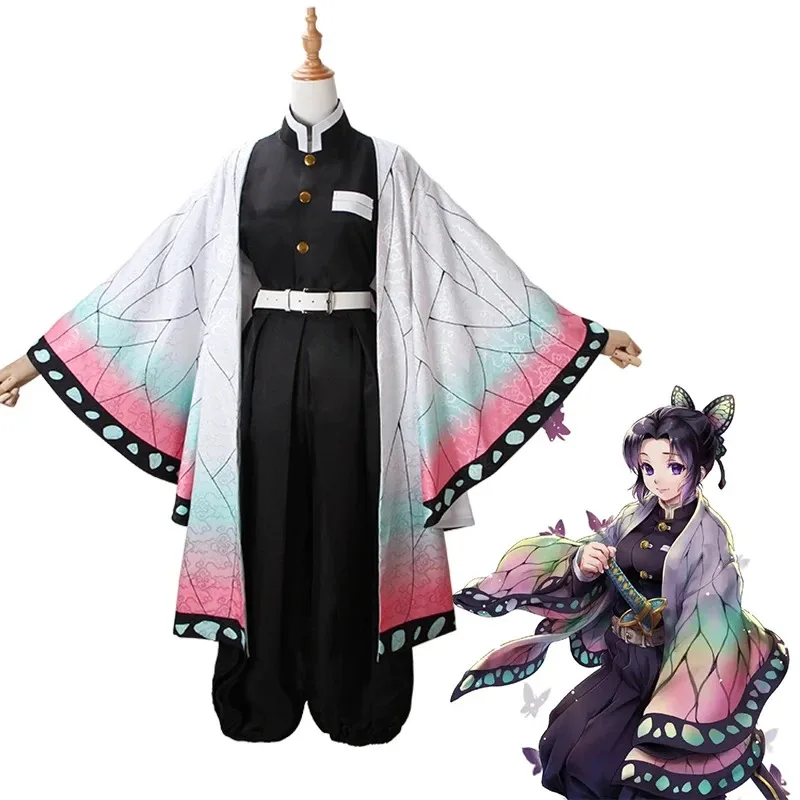 Costume de Cosplay Anime Demon - Anime Cosplay Kid avis et prix