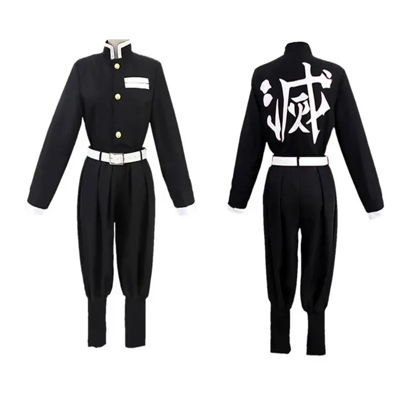 Costume de Cosplay Anime Demon - Anime Cosplay Kid avis et prix