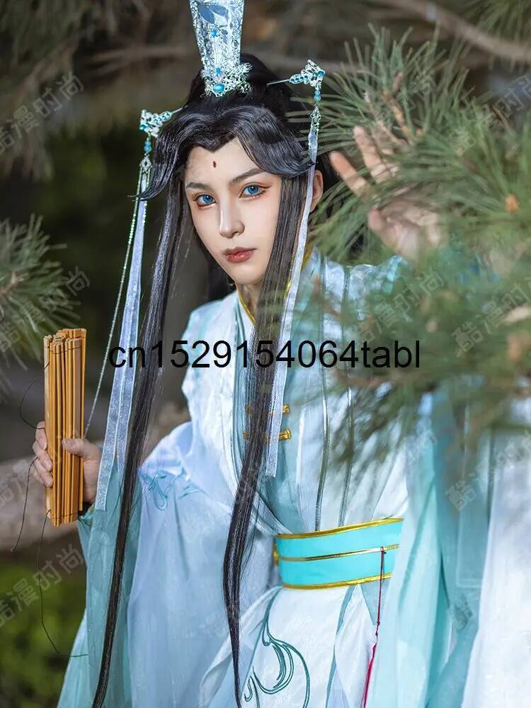 Costume de Cosplay Tian Guan C - Anime Cosplay For Halloween avis et prix