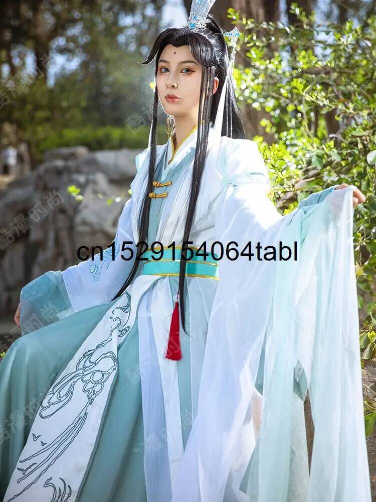 Costume de Cosplay Tian Guan C - Anime Cosplay For Halloween avis et prix