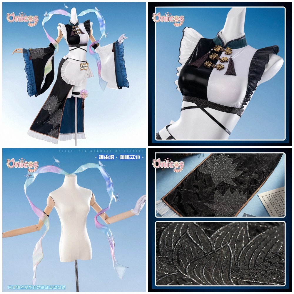 Déesse de la Victoire : NIKKE  - Anime Cosplay Maid avis et prix