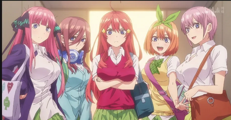 Costume de cosplay d'Halloween - Quintuplets Anime Cosplay avis et prix