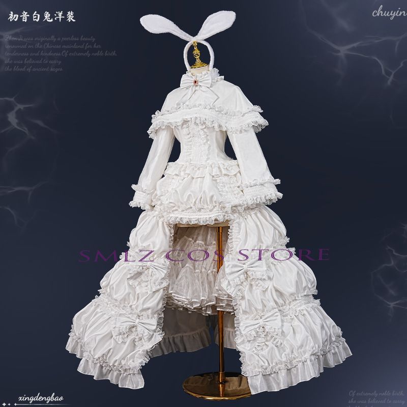 Costume de cosplay Anime Mikuu - Anime Cosplay 2026 avis et prix