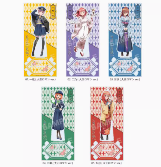 Figurine de Dessin Animé The T - Quintuplets Anime Cosplay avis et prix
