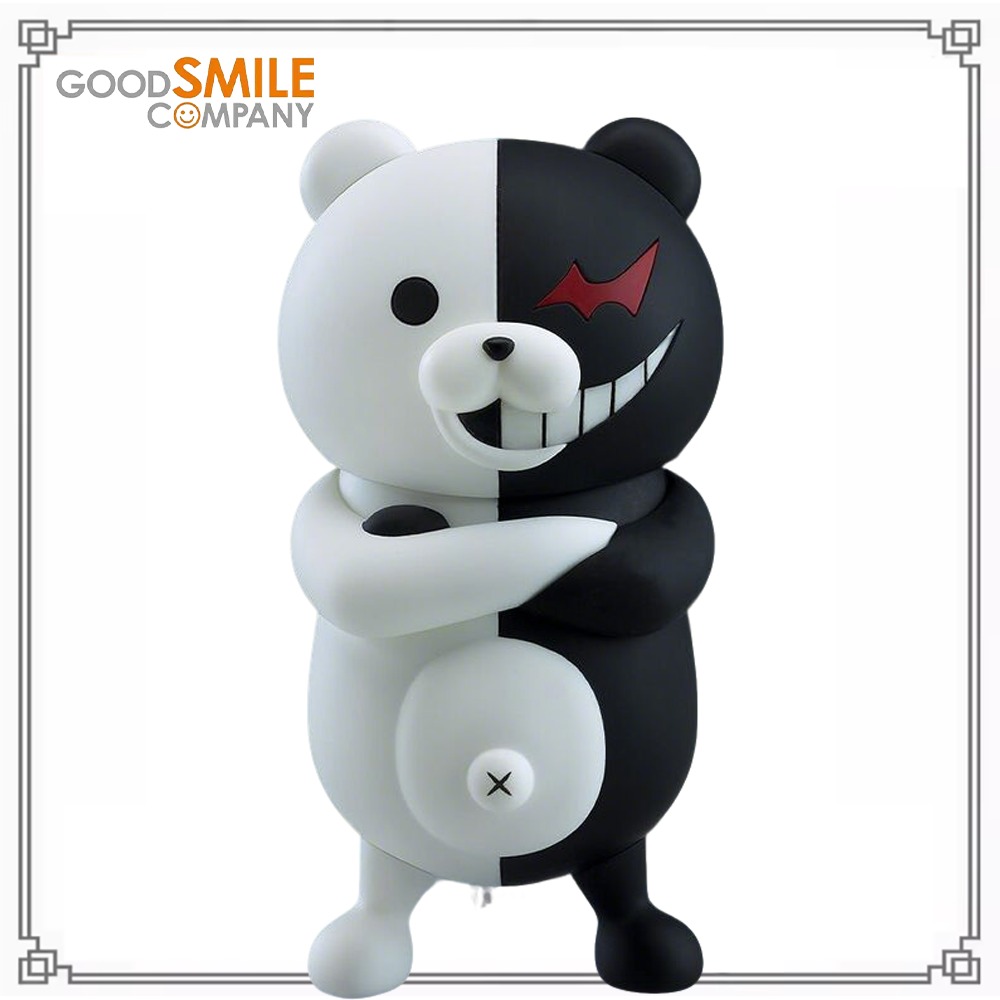 100% en stock, original, Good  - Good Smile Company Nendoroid avis et prix