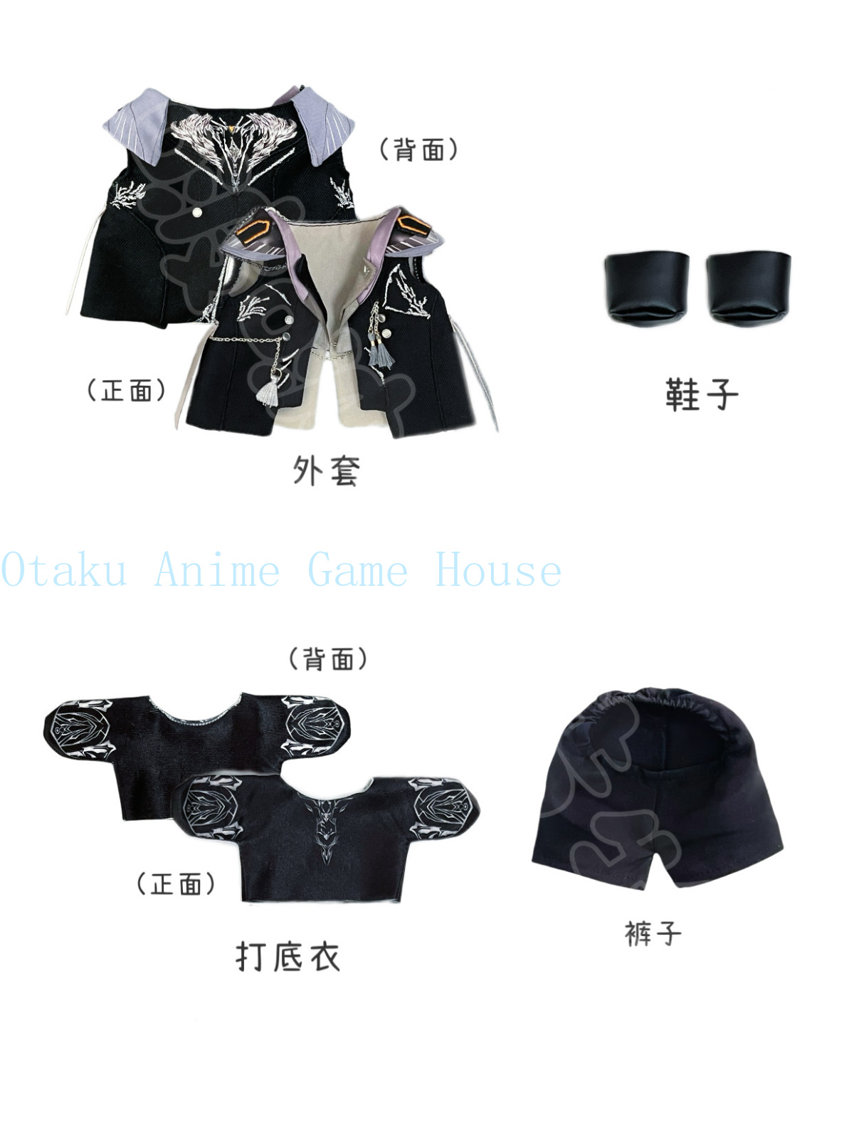 Vêtements pour poupée Caleb Lo - Anime Cosplay Kawaii avis et prix