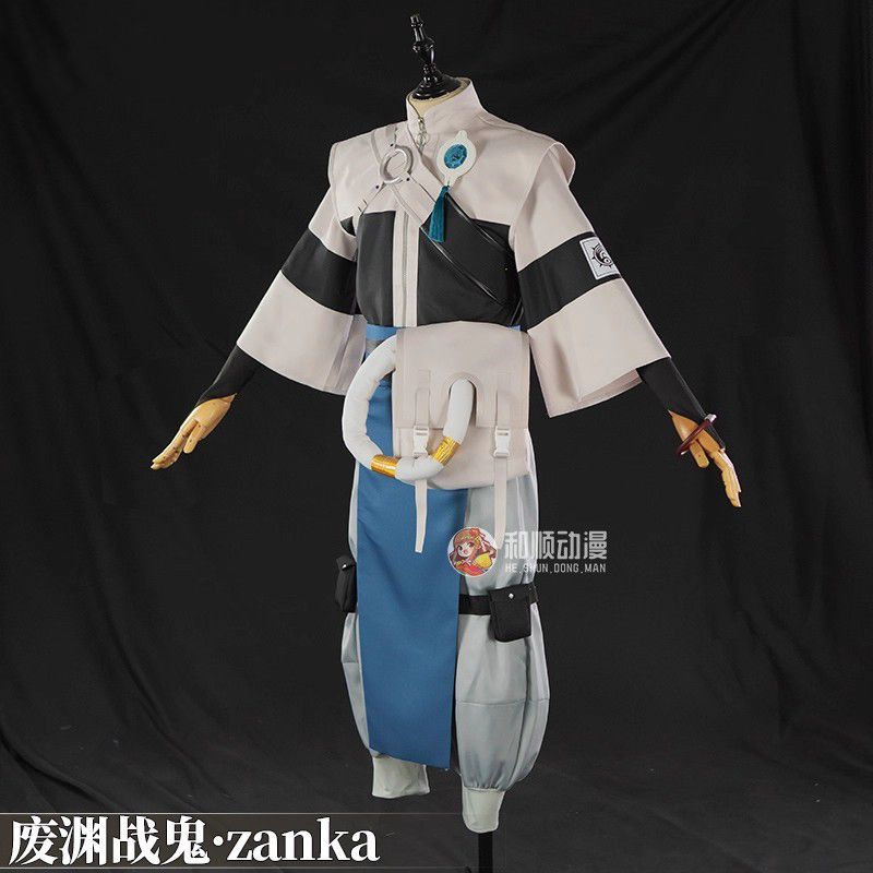 Gachiakuta Zanka Cosplay Costu - Anime Cosplay Festival avis et prix