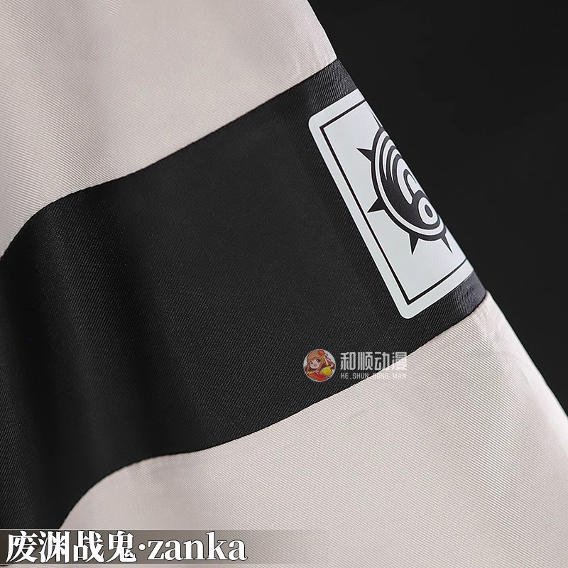 Gachiakuta Zanka Cosplay Costu - Anime Cosplay Festival avis et prix