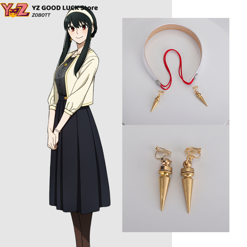 Accessoire de cosplay noir dro - Anime Cosplay Yor avis et prix