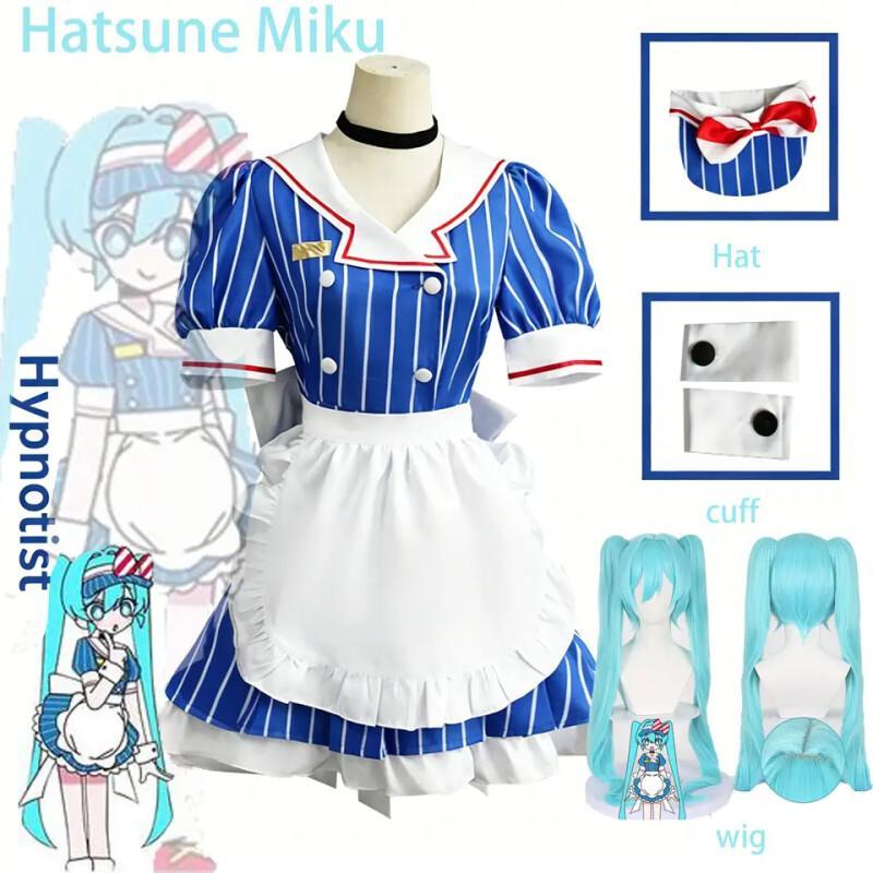 Uniforme de Cosplay Anime Mesm - Anime Cosplay Maid avis et prix