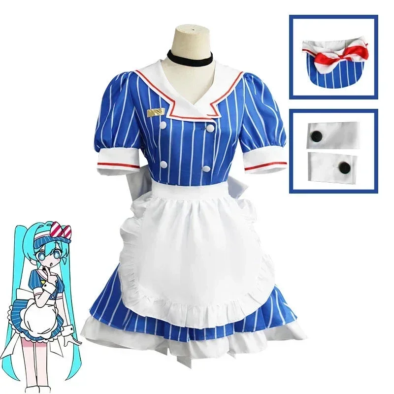 Uniforme de Cosplay Anime Mesm - Anime Cosplay Maid avis et prix
