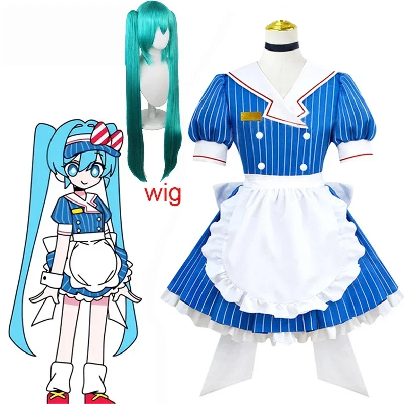 Uniforme de Cosplay Anime Mesm - Anime Cosplay Maid avis et prix