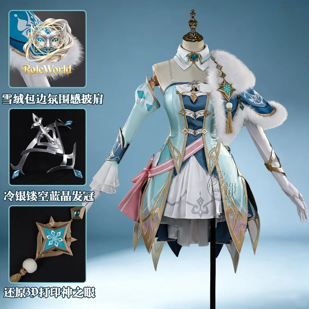 Costume de cosplay Visna Gensh - Anime Cosplay Outfits For Women avis et prix