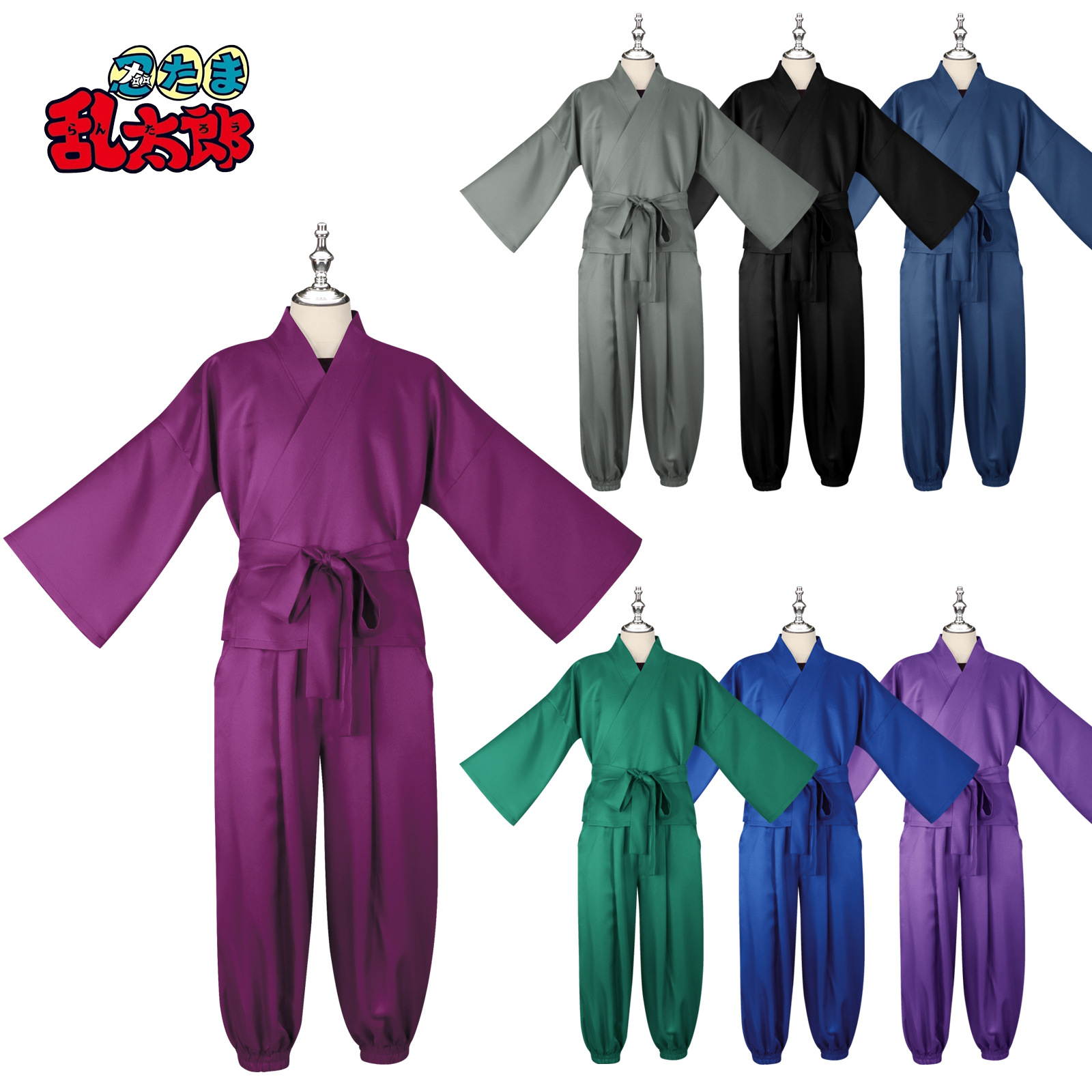 Nouveau costume de cosplay Nin - Anime Cosplay Ninja avis et prix